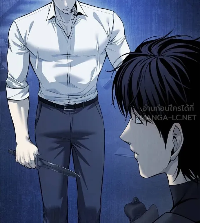 มัจจุราชชุดแดง ตอนที่ 22 รูปที่ 47