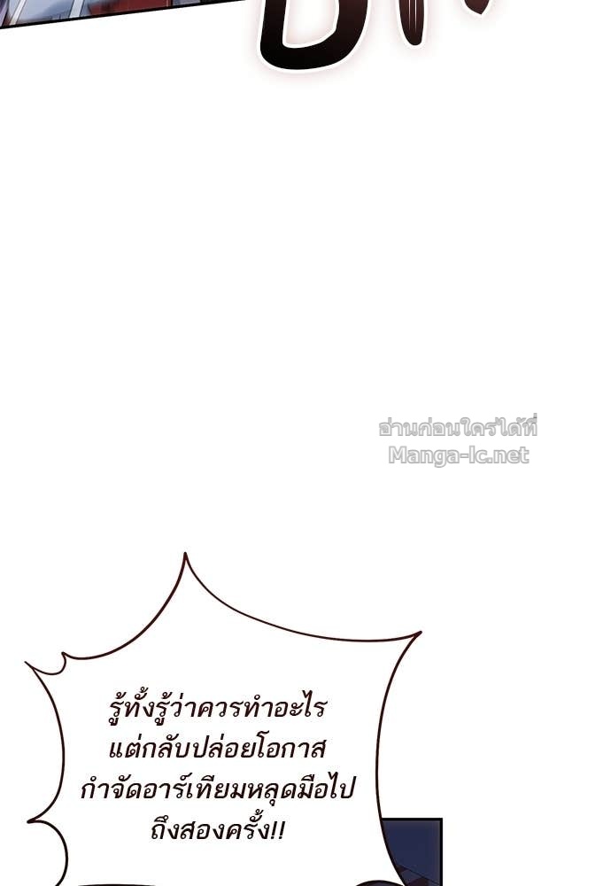 Doujin-Lc- อ่าน โดจิน มังฮวา เกาหลี ญี่ปุ่น จีน แปลไทย อยากได้ ก็เอาไป ตอนที่ 1 2 3 4 5 6 7 8 9 10 11 12 13 14 ฟรี ไม่มีโฆษณา อ่าน โดจิน Manhwa เกาหลี ญี่ปุ่น จีน เรามีครบ คัดมาให้เน้นๆ โดจิน 18+ รับประกันความฟินโดย Doujin Lc