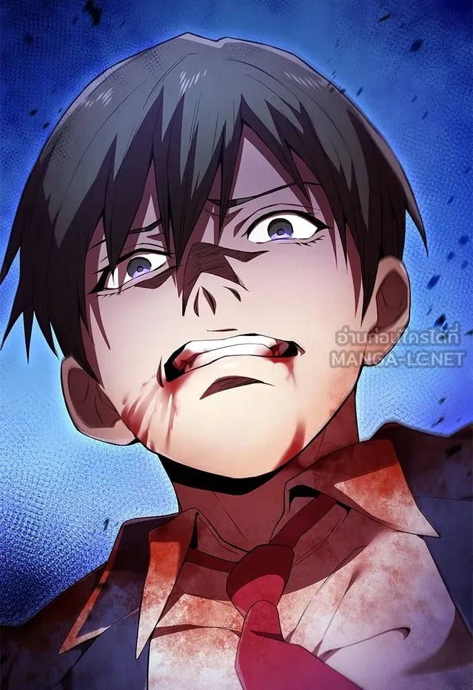 ฮันเตอร์สกิลโกง ตอนที่ 1 นักเรียนสอบตกผู้ว่างเปล่า รูปที่ 186