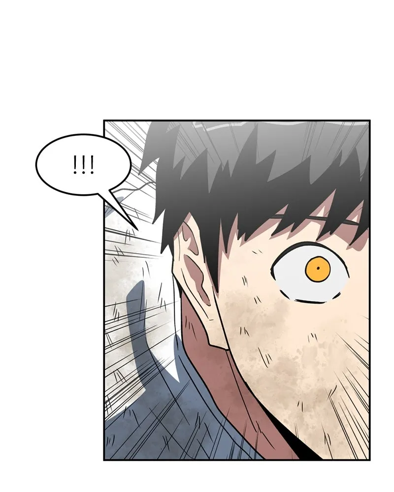 โรงเรียนสัตว์กินเนื้อ ตอนที่ 14 รูปที่ 7