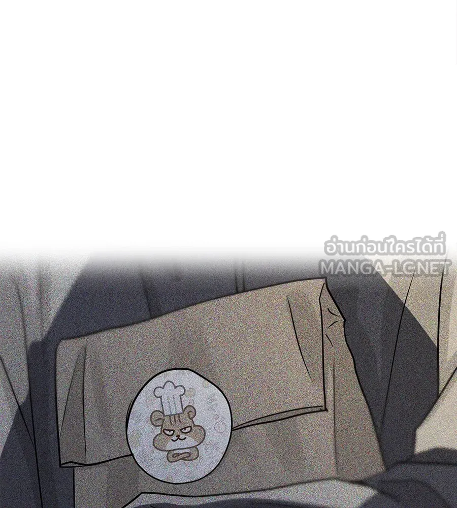 รักหลอกหยอกแฟนเก่า ตอนที่ 40 รูปที่ 159