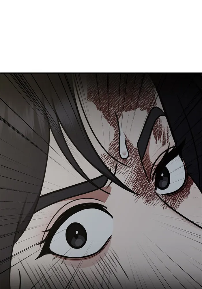 ช่วยเปลี่ยนฉันที ตอนที่ 242. ซีซัน 2 โจเยบิน 24 รูปที่ 83