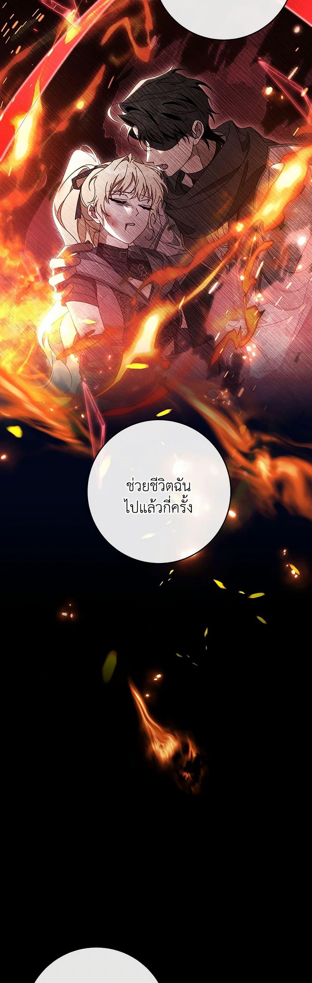 Manga-lc-com อ่านมังงะ อ่านการ์ตูน ออนไลน์ ฟรี The Hero’s Savior ตอนที่ 1 2 3 4 5 6 7 8 9 10 11 12 13 14 ฟรี ไม่มีโฆษณา Manga-lc - อ่าน มังงะ อ่าน การ์ตูน ออนไลน์ อ่านมังงะ ฟรี