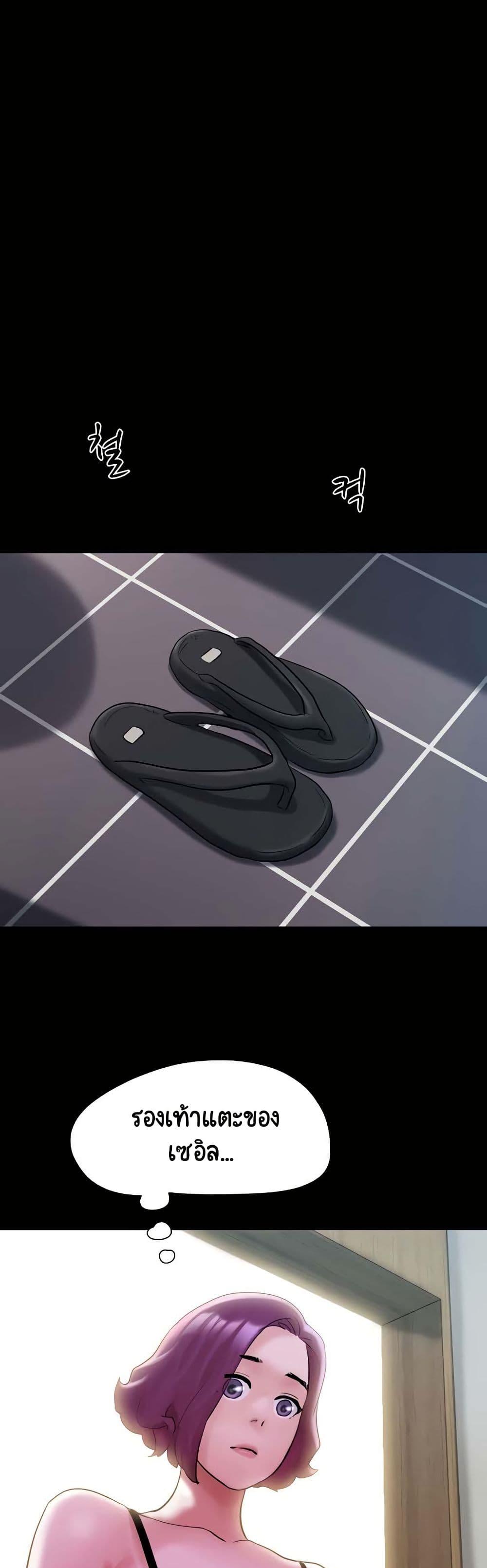 Manga-lc-com อ่านมังงะ อ่านการ์ตูน ออนไลน์ ฟรี Not to Be Missed ตอนที่ 1 2 3 4 5 6 7 8 9 10 11 12 13 14 ฟรี ไม่มีโฆษณา Manga-lc - อ่าน มังงะ อ่าน การ์ตูน ออนไลน์ อ่านมังงะ ฟรี