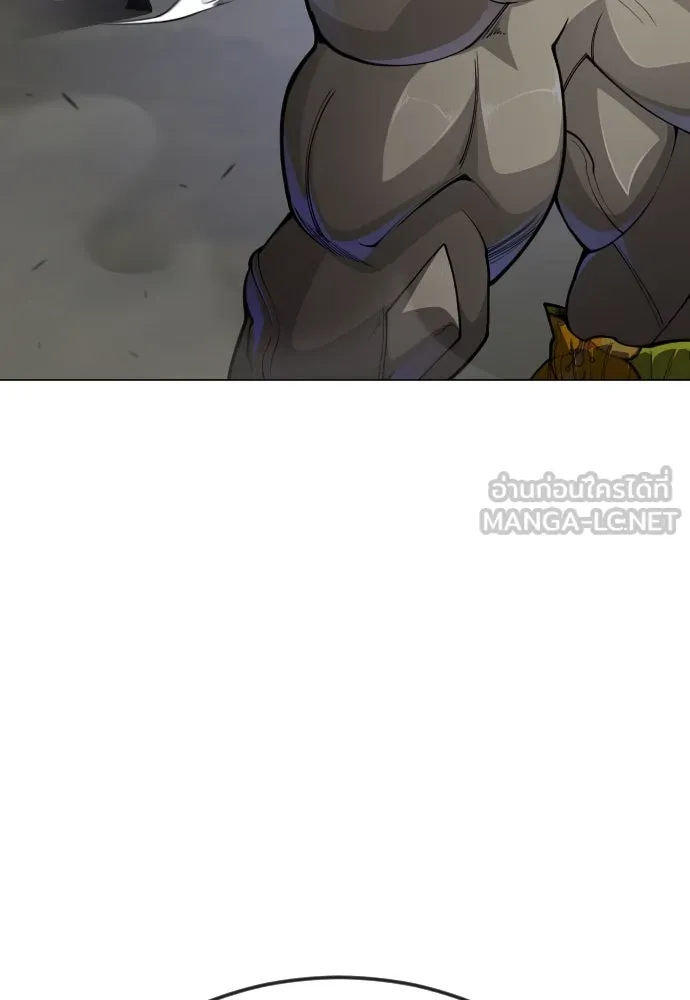 ยุคแห่งยอดมนุษย์ ตอนที่ 89 รูปที่ 93