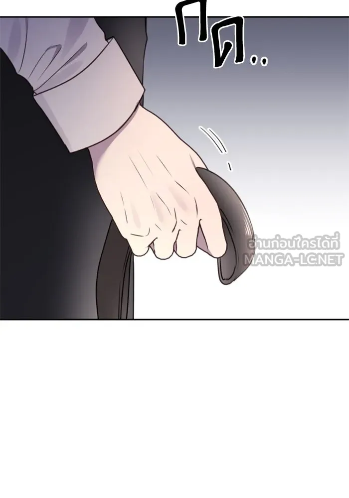 ตัวร้ายอย่างฉันขออยู่อย่างสงบ ตอนที่ 17 รูปที่ 66