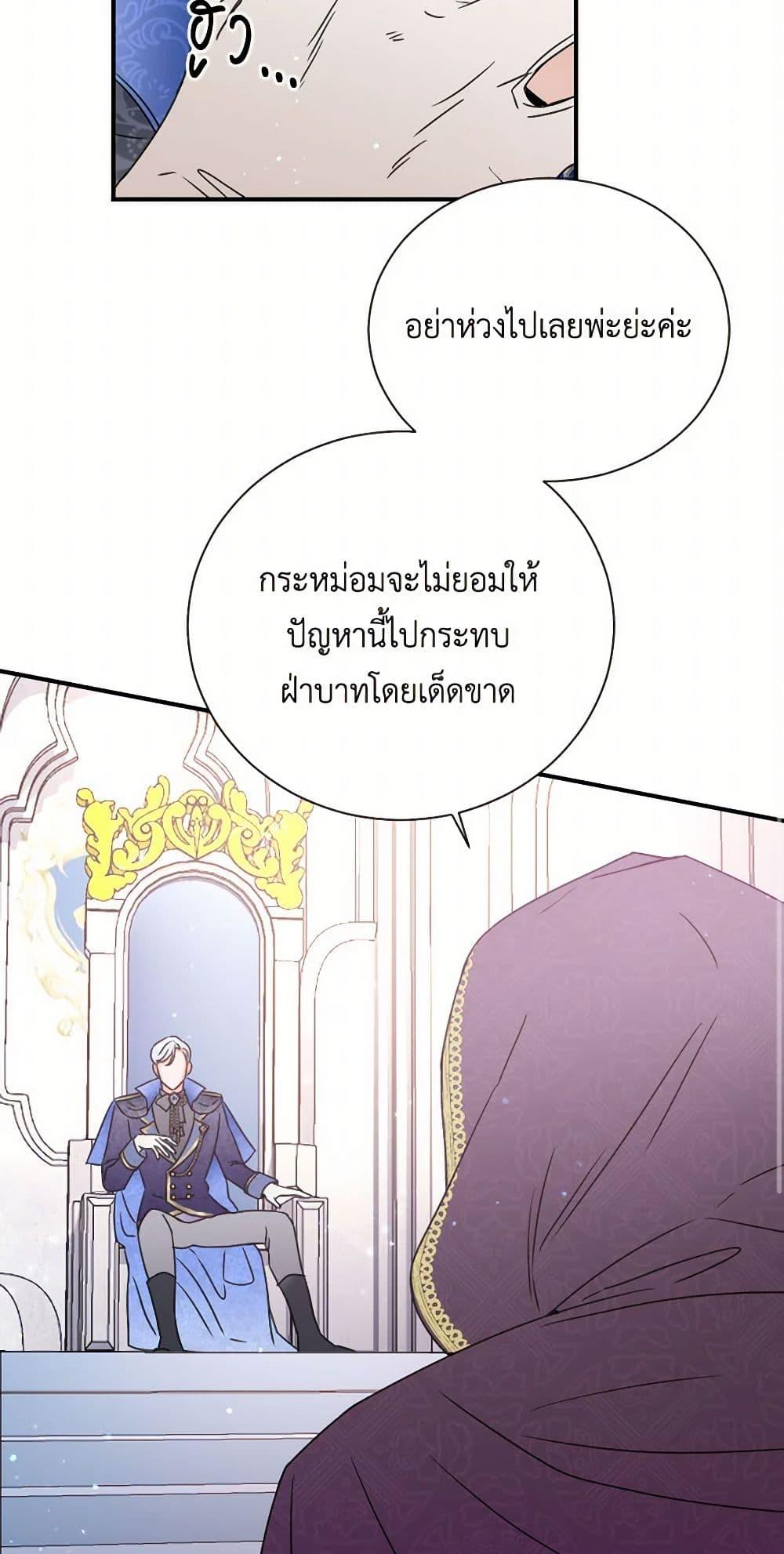 Manga-lc-com อ่านมังงะ อ่านการ์ตูน ออนไลน์ ฟรี Lady Baby ตอนที่ 1 2 3 4 5 6 7 8 9 10 11 12 13 14 ฟรี ไม่มีโฆษณา Manga-lc - อ่าน มังงะ อ่าน การ์ตูน ออนไลน์ อ่านมังงะ ฟรี
