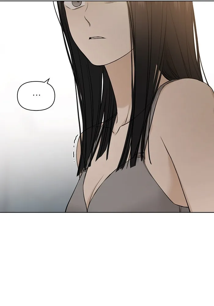 เพียงรุ่งอรุณ ตอนที่ 14 รูปที่ 44