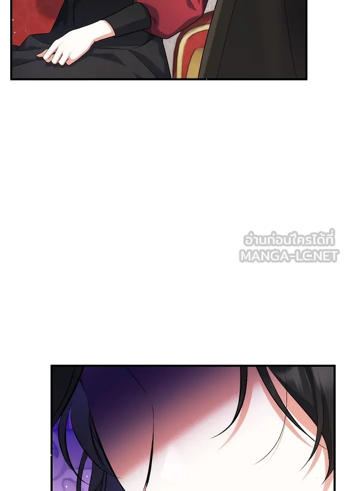 แด่ตัวละครโปรดที่ถูกทิ้ง ตอนที่ 43 รูปที่ 51