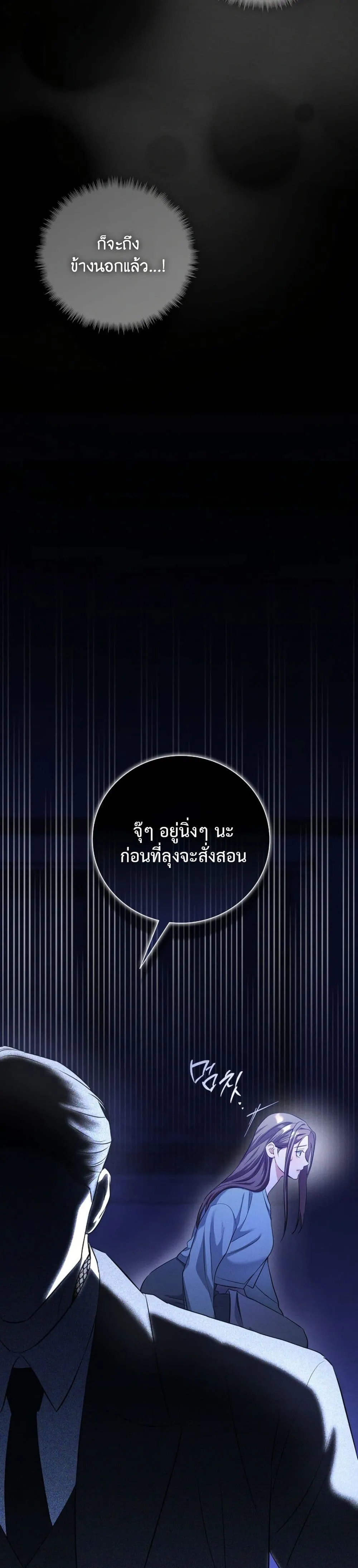 Manga-lc-com อ่านมังงะ อ่านการ์ตูน ออนไลน์ ฟรี Bastard Uncle ตอนที่ 1 2 3 4 5 6 7 8 9 10 11 12 13 14 ฟรี ไม่มีโฆษณา Manga-lc - อ่าน มังงะ อ่าน การ์ตูน ออนไลน์ อ่านมังงะ ฟรี