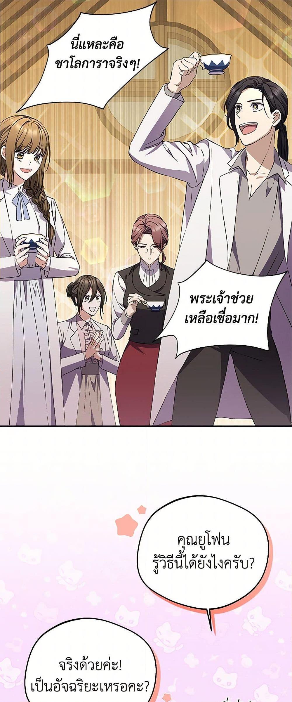 Manga-lc-com อ่านมังงะ อ่านการ์ตูน ออนไลน์ ฟรี There Is No Need to Be Obsessed ตอนที่ 1 2 3 4 5 6 7 8 9 10 11 12 13 14 ฟรี ไม่มีโฆษณา Manga-lc - อ่าน มังงะ อ่าน การ์ตูน ออนไลน์ อ่านมังงะ ฟรี