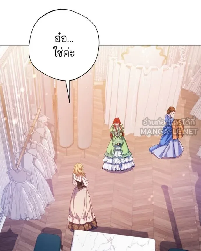 ถ้าเป็นนางร้าย ตอนที่ 23 รูปที่ 60