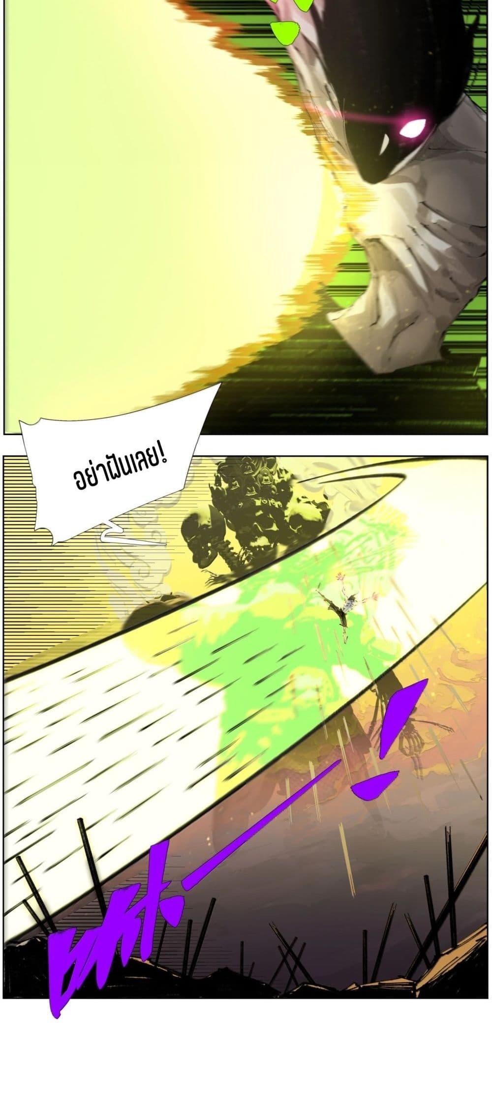 Manga-lc-com อ่านมังงะ อ่านการ์ตูน ออนไลน์ ฟรี Nine Methods of Ascending the Clouds First Ranked Immortal ตอนที่ 1 2 3 4 5 6 7 8 9 10 11 12 13 14 ฟรี ไม่มีโฆษณา Manga-lc - อ่าน มังงะ อ่าน การ์ตูน ออนไลน์ อ่านมังงะ ฟรี