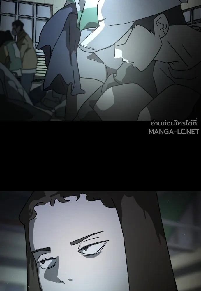Manga-lc-com อ่านมังงะ อ่านการ์ตูน ออนไลน์ ฟรี วันดีคืนดี โซลก็ ตอนที่ 1 2 3 4 5 6 7 8 9 10 11 12 13 14 ฟรี ไม่มีโฆษณา Manga-lc - อ่าน มังงะ อ่าน การ์ตูน ออนไลน์ อ่านมังงะ ฟรี