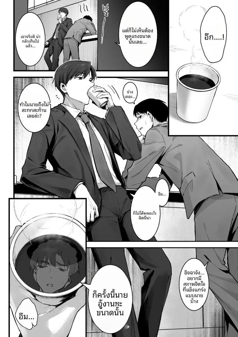 Doujin-Lc- อ่าน โดจิน มังฮวา เกาหลี ญี่ปุ่น จีน แปลไทย หัวหน้ายามค่ำคืน ตอนที่ 1 2 3 4 5 6 7 8 9 10 11 12 13 14 ฟรี ไม่มีโฆษณา อ่าน โดจิน Manhwa เกาหลี ญี่ปุ่น จีน เรามีครบ คัดมาให้เน้นๆ โดจิน 18+ รับประกันความฟินโดย  Doujin Lc