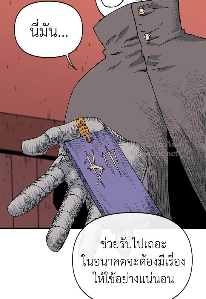 Doujin-Lc- อ่าน โดจิน มังฮวา เกาหลี ญี่ปุ่น จีน แปลไทย สารสุดท้ายจากโครงกระดูก ตอนที่ 1 2 3 4 5 6 7 8 9 10 11 12 13 14 ฟรี ไม่มีโฆษณา อ่าน โดจิน Manhwa เกาหลี ญี่ปุ่น จีน เรามีครบ คัดมาให้เน้นๆ โดจิน 18+ รับประกันความฟินโดย Doujin Lc
