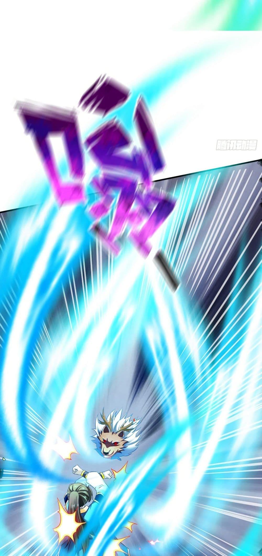 Manga-lc-com อ่านมังงะ อ่านการ์ตูน ออนไลน์ ฟรี The Legendary Tripod ตอนที่ 1 2 3 4 5 6 7 8 9 10 11 12 13 14 ฟรี ไม่มีโฆษณา Manga-lc - อ่าน มังงะ อ่าน การ์ตูน ออนไลน์ อ่านมังงะ ฟรี