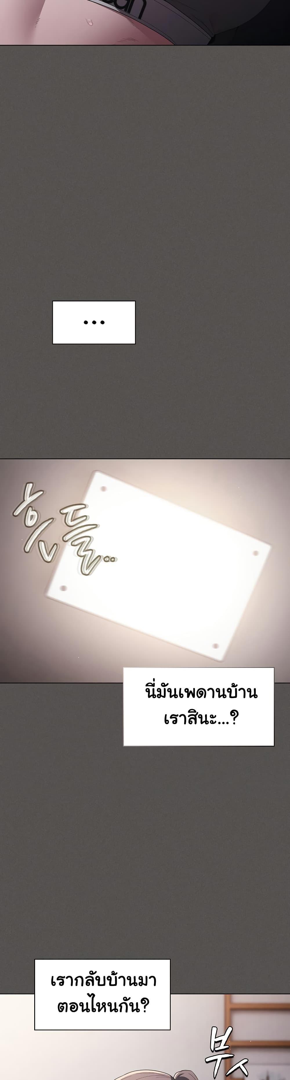 Doujin-Lc- อ่าน โดจิน มังฮวา เกาหลี ญี่ปุ่น จีน แปลไทย Believe Me! I Offer You My First ตอนที่ 1 2 3 4 5 6 7 8 9 10 11 12 13 14 ฟรี ไม่มีโฆษณา อ่าน โดจิน Manhwa เกาหลี ญี่ปุ่น จีน เรามีครบ คัดมาให้เน้นๆ โดจิน 18+ รับประกันความฟินโดย  Doujin Lc