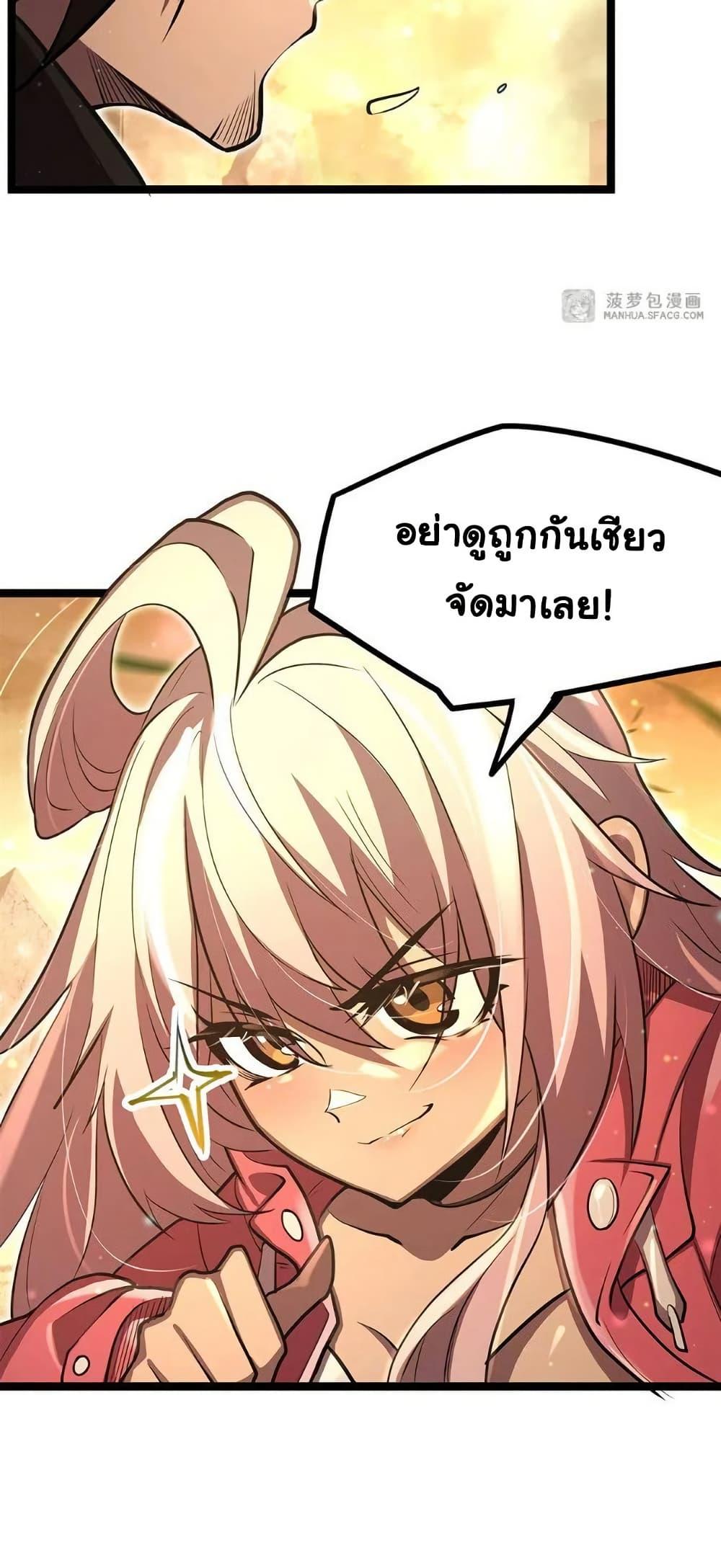 Manga-lc-com อ่านมังงะ อ่านการ์ตูน ออนไลน์ ฟรี Become a Witch in a World Full of Ghost Stories ตอนที่ 1 2 3 4 5 6 7 8 9 10 11 12 13 14 ฟรี ไม่มีโฆษณา Manga-lc - อ่าน มังงะ อ่าน การ์ตูน ออนไลน์ อ่านมังงะ ฟรี