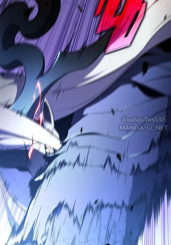 ผู้เล่นหน้าใหม่เลเวลแมกซ์ ตอนที่ 198 สงครามของเหล่ามังกร (3) รูปที่ 33