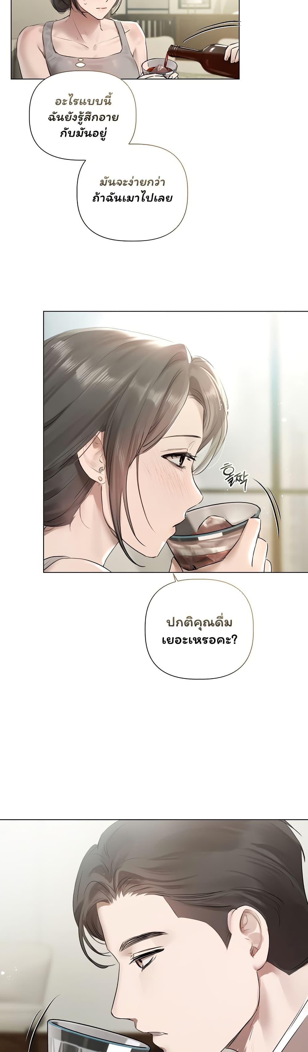 Doujin-Lc- อ่าน โดจิน มังฮวา เกาหลี ญี่ปุ่น จีน แปลไทย Slave to Poetry ตอนที่ 1 2 3 4 5 6 7 8 9 10 11 12 13 14 ฟรี ไม่มีโฆษณา อ่าน โดจิน Manhwa เกาหลี ญี่ปุ่น จีน เรามีครบ คัดมาให้เน้นๆ โดจิน 18+ รับประกันความฟินโดย  Doujin Lc