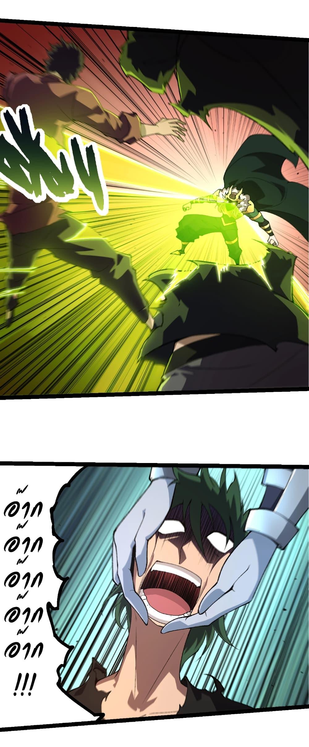 Manga-lc-com อ่านมังงะ อ่านการ์ตูน ออนไลน์ ฟรี Evolution from the Big Tree ตอนที่ 1 2 3 4 5 6 7 8 9 10 11 12 13 14 ฟรี ไม่มีโฆษณา Manga-lc - อ่าน มังงะ อ่าน การ์ตูน ออนไลน์ อ่านมังงะ ฟรี