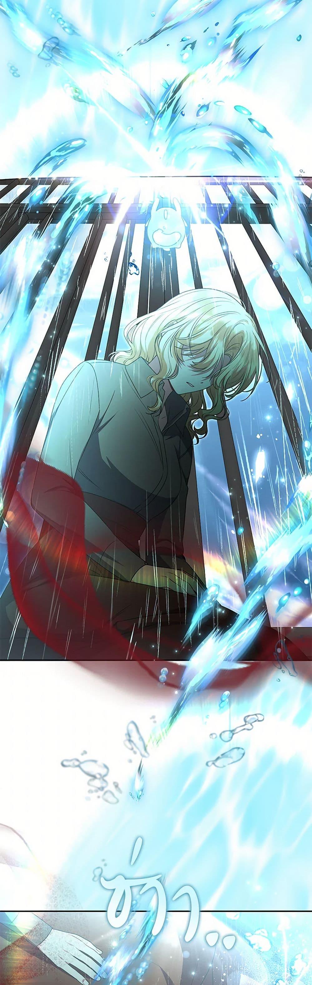 Manga-lc-com อ่านมังงะ อ่านการ์ตูน ออนไลน์ ฟรี The Real Daughter Is Back ตอนที่ 1 2 3 4 5 6 7 8 9 10 11 12 13 14 ฟรี ไม่มีโฆษณา Manga-lc - อ่าน มังงะ อ่าน การ์ตูน ออนไลน์ อ่านมังงะ ฟรี