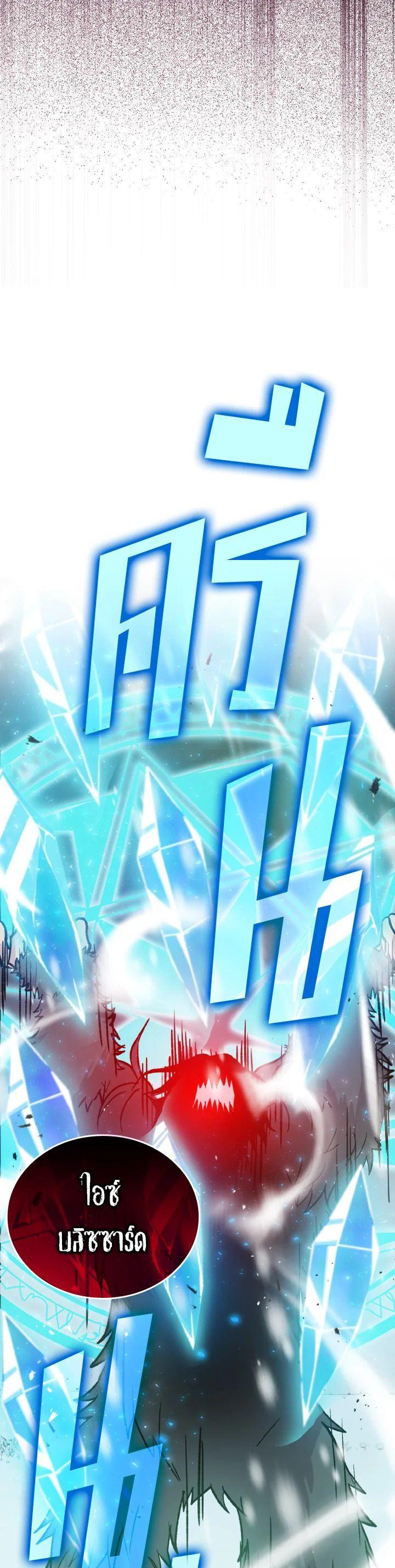 Manga-lc-com อ่านมังงะ อ่านการ์ตูน ออนไลน์ ฟรี The Demon King Levels Up ตอนที่ 1 2 3 4 5 6 7 8 9 10 11 12 13 14 ฟรี ไม่มีโฆษณา Manga-lc - อ่าน มังงะ อ่าน การ์ตูน ออนไลน์ อ่านมังงะ ฟรี