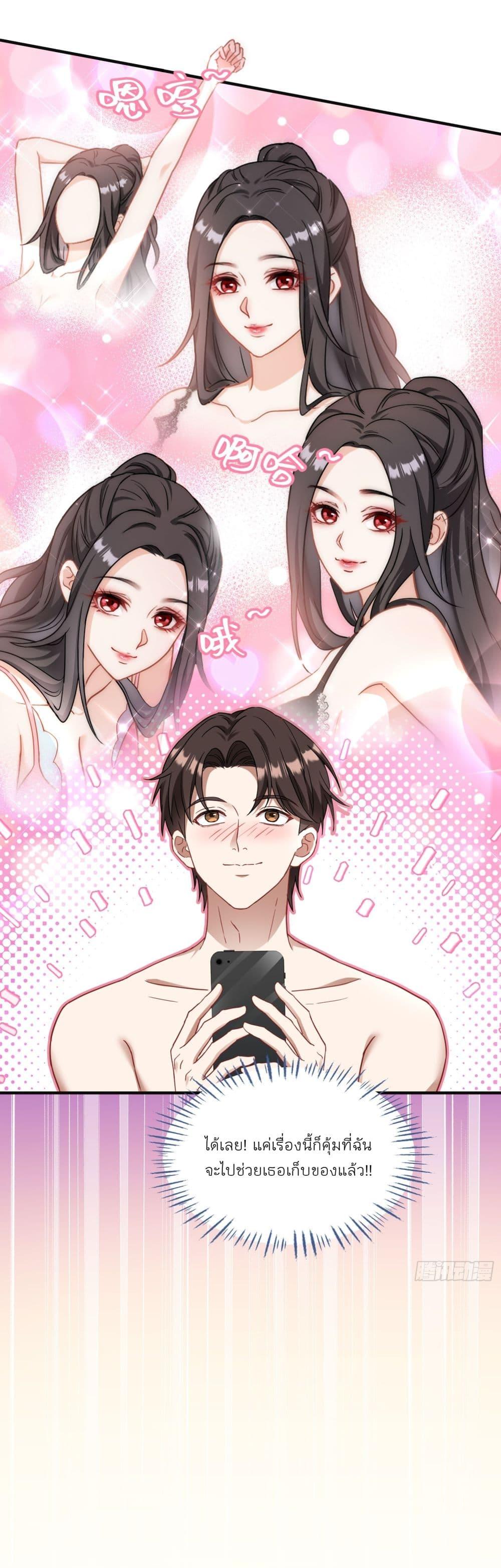 Manga-lc-com อ่านมังงะ อ่านการ์ตูน ออนไลน์ ฟรี Became a Billionaire After Dog Licking Improperly ตอนที่ 1 2 3 4 5 6 7 8 9 10 11 12 13 14 ฟรี ไม่มีโฆษณา Manga-lc - อ่าน มังงะ อ่าน การ์ตูน ออนไลน์ อ่านมังงะ ฟรี