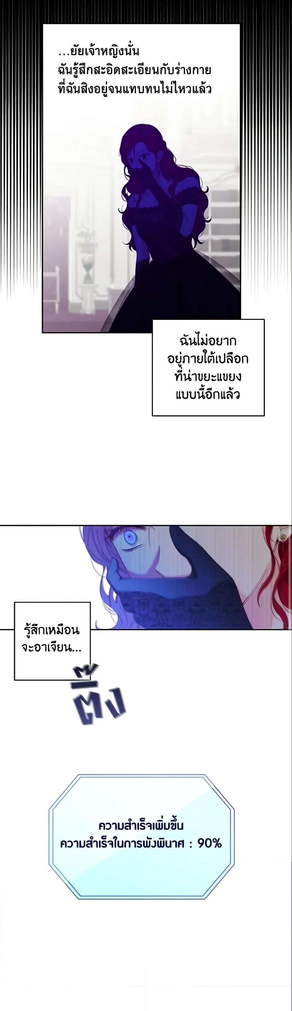 Manga-lc-com อ่านมังงะ อ่านการ์ตูน ออนไลน์ ฟรี I Fell into a Reverse Harem Game! ตอนที่ 1 2 3 4 5 6 7 8 9 10 11 12 13 14 ฟรี ไม่มีโฆษณา Manga-lc - อ่าน มังงะ อ่าน การ์ตูน ออนไลน์ อ่านมังงะ ฟรี