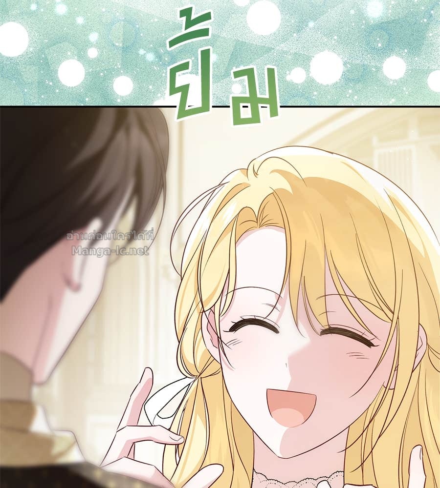 Doujin-Lc- อ่าน โดจิน มังฮวา เกาหลี ญี่ปุ่น จีน แปลไทย แกรนด์ดัชเชสล็อกมง ตอนที่ 1 2 3 4 5 6 7 8 9 10 11 12 13 14 ฟรี ไม่มีโฆษณา อ่าน โดจิน Manhwa เกาหลี ญี่ปุ่น จีน เรามีครบ คัดมาให้เน้นๆ โดจิน 18+ รับประกันความฟินโดย Doujin Lc
