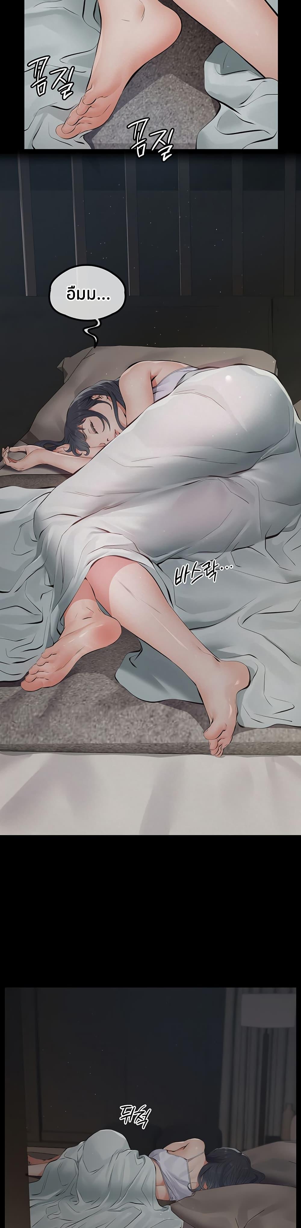 Doujin-Lc- อ่าน โดจิน มังฮวา เกาหลี ญี่ปุ่น จีน แปลไทย Sugar Daddy ตอนที่ 1 2 3 4 5 6 7 8 9 10 11 12 13 14 ฟรี ไม่มีโฆษณา อ่าน โดจิน Manhwa เกาหลี ญี่ปุ่น จีน เรามีครบ คัดมาให้เน้นๆ โดจิน 18+ รับประกันความฟินโดย  Doujin Lc