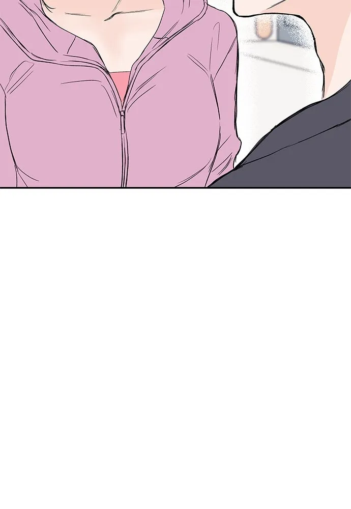 ถ่านไฟเราไม่เก่าเลย ตอนที่ 40 รูปที่ 80