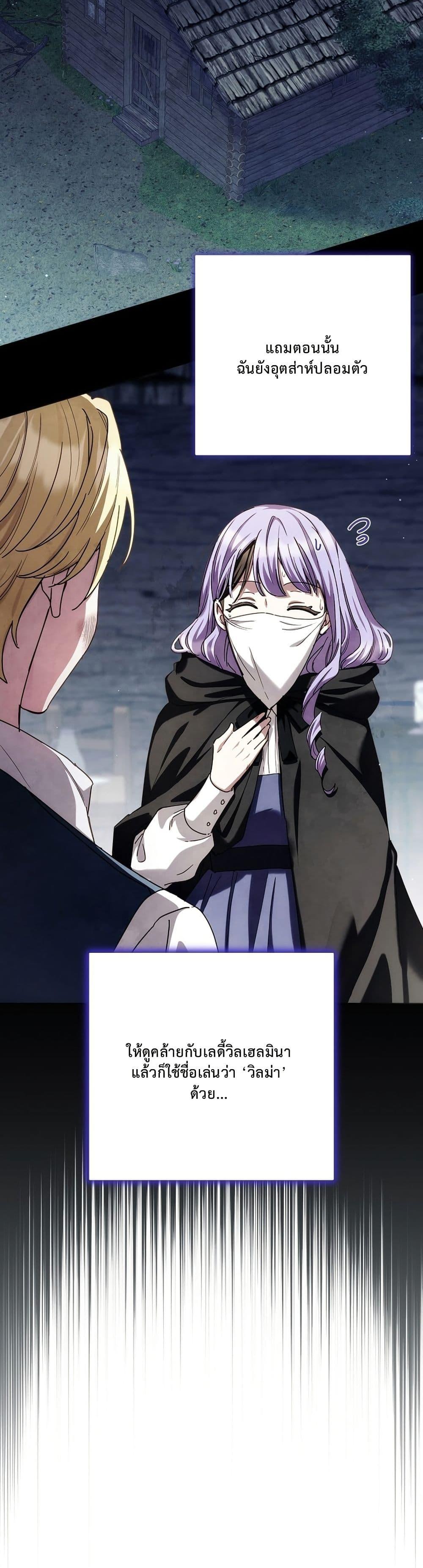 Manga-lc-com อ่านมังงะ อ่านการ์ตูน ออนไลน์ ฟรี The Male Lead Is Trying To Tame Me With Money ตอนที่ 1 2 3 4 5 6 7 8 9 10 11 12 13 14 ฟรี ไม่มีโฆษณา Manga-lc - อ่าน มังงะ อ่าน การ์ตูน ออนไลน์ อ่านมังงะ ฟรี