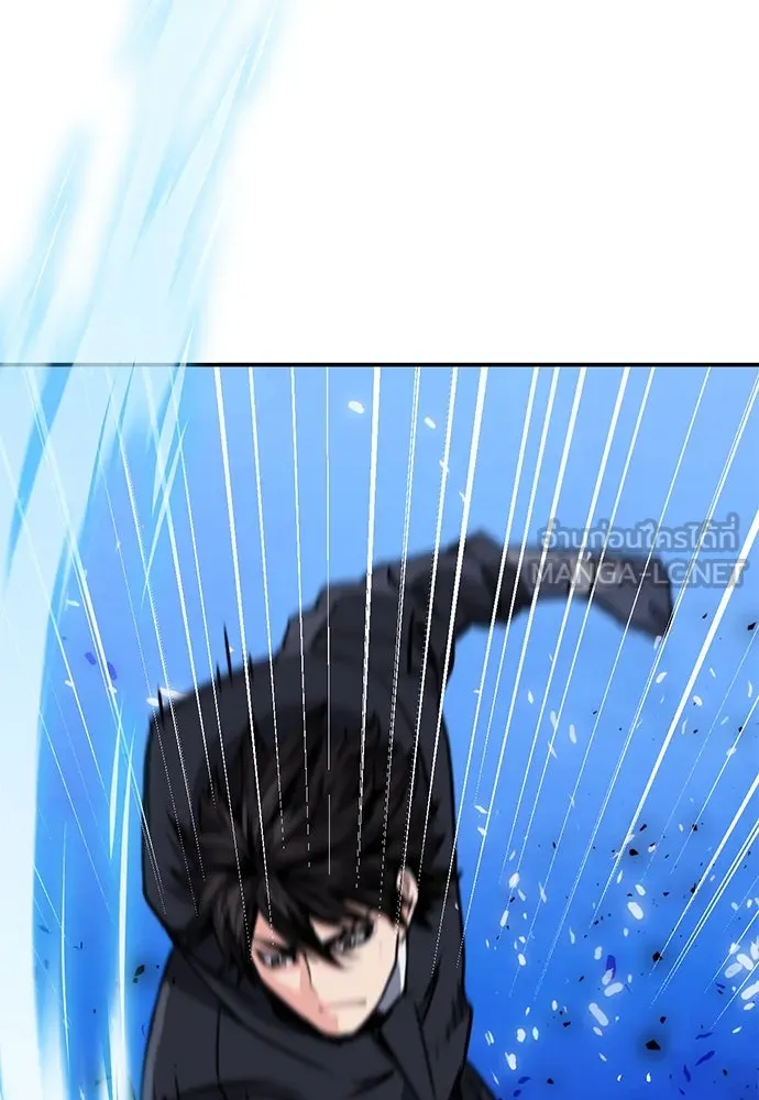 ดรูอิดแห่งสถานีโซล ตอนที่ 139 รูปที่ 6