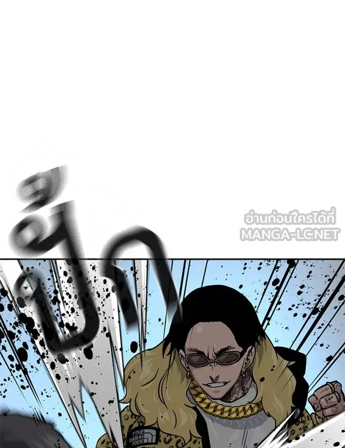 อ ตอนที่ 57 รูปที่ 66
