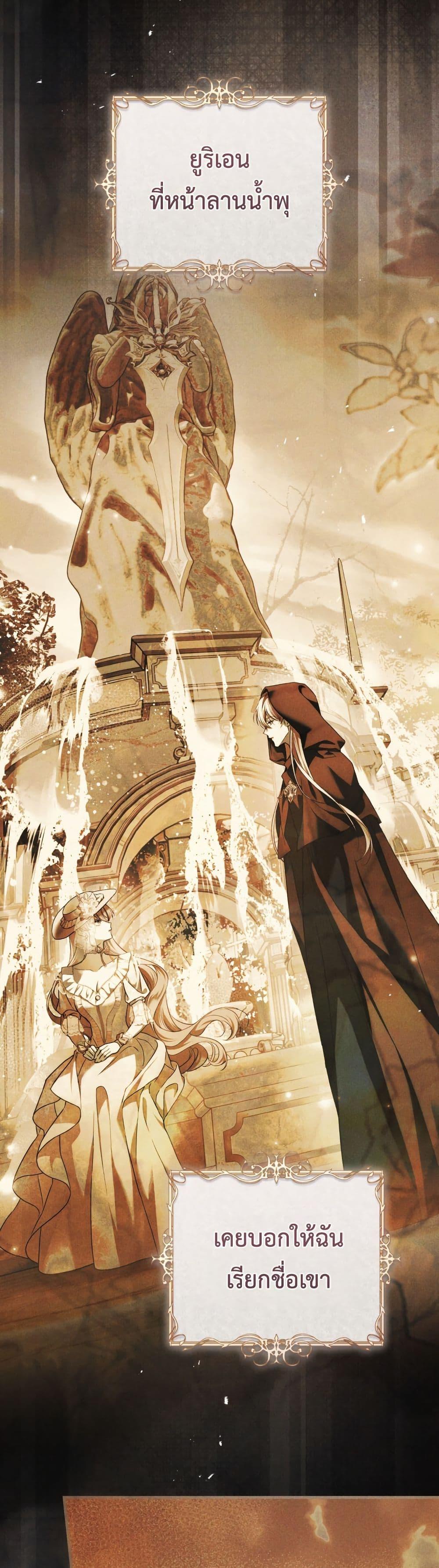 Manga-lc-com อ่านมังงะ อ่านการ์ตูน ออนไลน์ ฟรี The Flower With a Sword ตอนที่ 1 2 3 4 5 6 7 8 9 10 11 12 13 14 ฟรี ไม่มีโฆษณา Manga-lc - อ่าน มังงะ อ่าน การ์ตูน ออนไลน์ อ่านมังงะ ฟรี