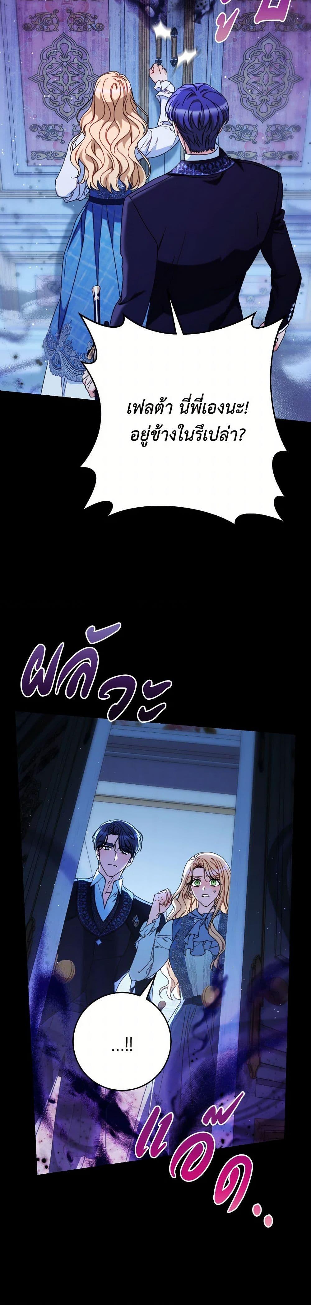 Manga-lc-com อ่านมังงะ อ่านการ์ตูน ออนไลน์ ฟรี I Raised My Younger Sister Beautifully ตอนที่ 1 2 3 4 5 6 7 8 9 10 11 12 13 14 ฟรี ไม่มีโฆษณา Manga-lc - อ่าน มังงะ อ่าน การ์ตูน ออนไลน์ อ่านมังงะ ฟรี