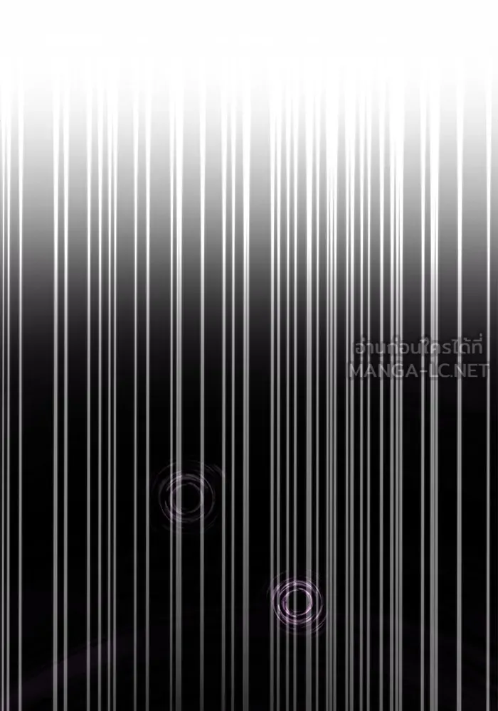 ราชินีนักบู๊ ตอนที่ 6 รูปที่ 156