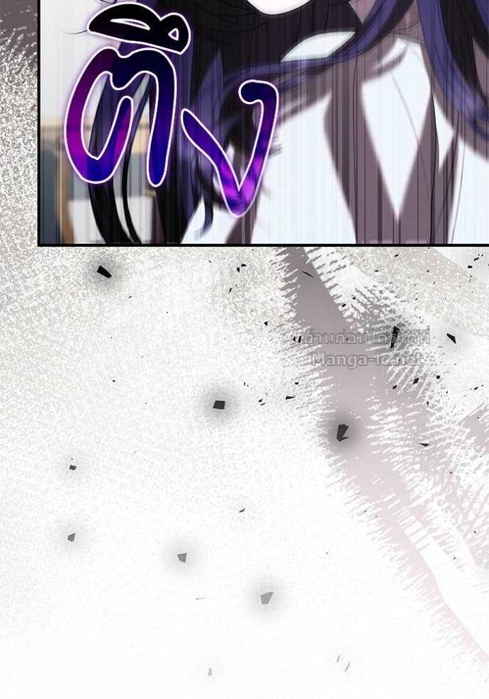 Doujin-Lc- อ่าน โดจิน มังฮวา เกาหลี ญี่ปุ่น จีน แปลไทย ชายาคนสุดท้ายของเจ้าชายไร้หัวใจ ตอนที่ 1 2 3 4 5 6 7 8 9 10 11 12 13 14 ฟรี ไม่มีโฆษณา อ่าน โดจิน Manhwa เกาหลี ญี่ปุ่น จีน เรามีครบ คัดมาให้เน้นๆ โดจิน 18+ รับประกันความฟินโดย Doujin Lc