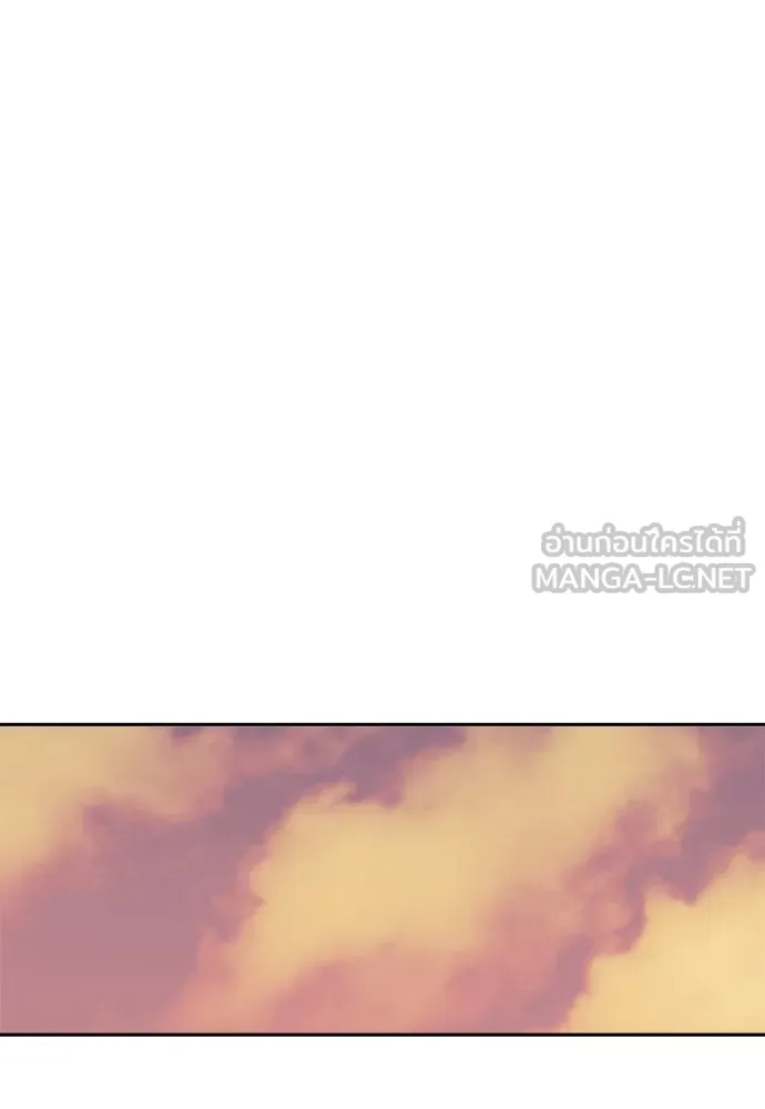 อัศวินเดลิเวอรี ตอนที่ 17 ในที่สุดก็มีฉากโรแมนติก รูปที่ 63