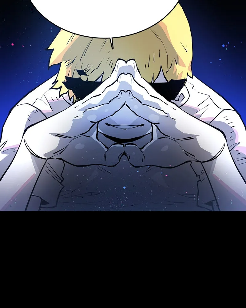 Player ตอนที่ 5 รูปที่ 56