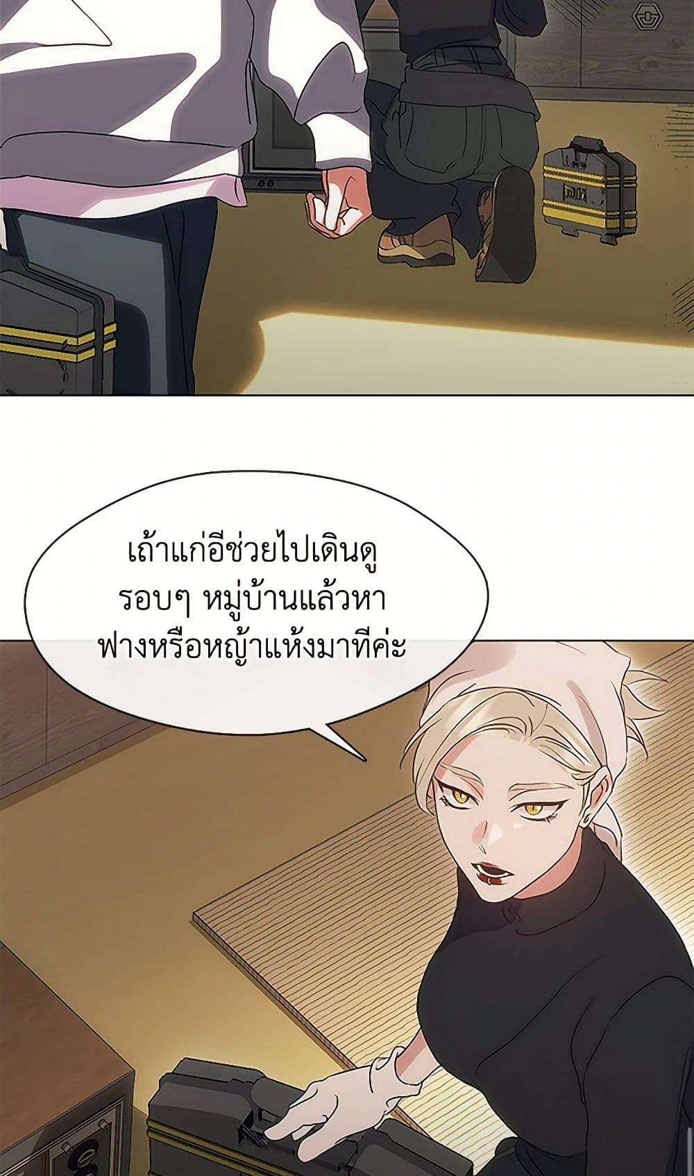 Manga-lc-com อ่านมังงะ อ่านการ์ตูน ออนไลน์ ฟรี Restaurant in the After Life ตอนที่ 1 2 3 4 5 6 7 8 9 10 11 12 13 14 ฟรี ไม่มีโฆษณา Manga-lc - อ่าน มังงะ อ่าน การ์ตูน ออนไลน์ อ่านมังงะ ฟรี
