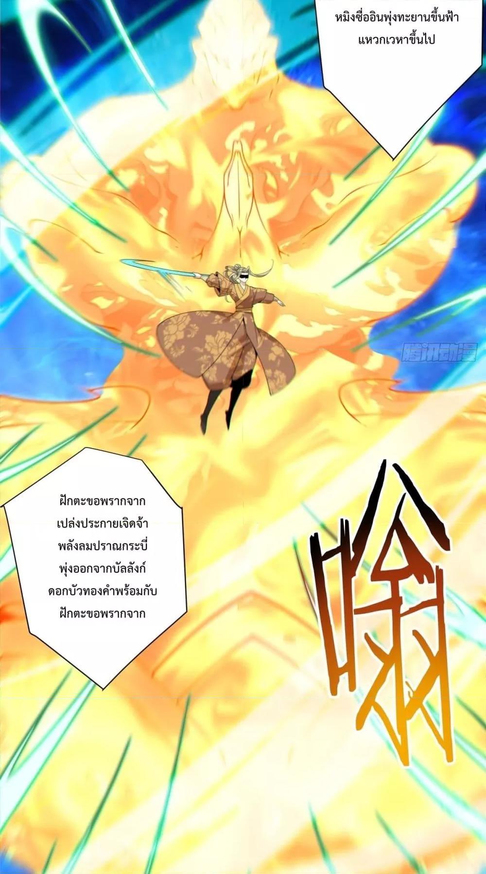 Manga-lc-com อ่านมังงะ อ่านการ์ตูน ออนไลน์ ฟรี MyDisciplesAr ตอนที่ 1 2 3 4 5 6 7 8 9 10 11 12 13 14 ฟรี ไม่มีโฆษณา Manga-lc - อ่าน มังงะ อ่าน การ์ตูน ออนไลน์ อ่านมังงะ ฟรี