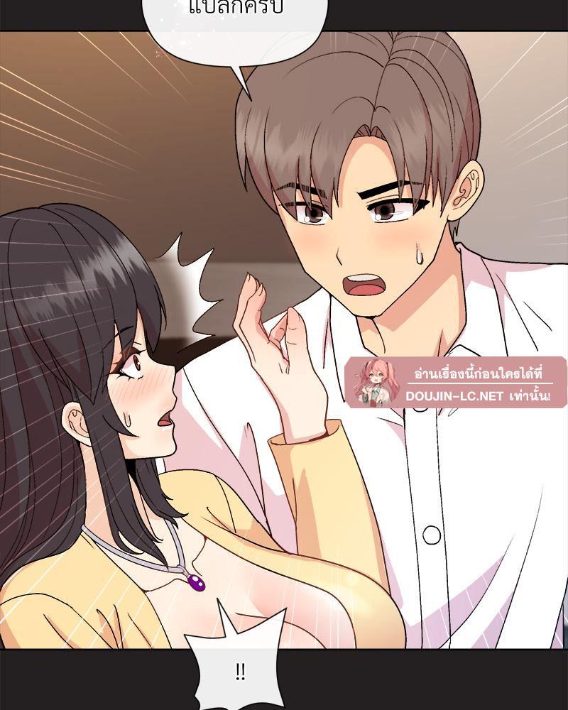 Doujin-Lc- อ่าน โดจิน มังฮวา เกาหลี ญี่ปุ่น จีน แปลไทย Playing a game with ตอนที่ 1 2 3 4 5 6 7 8 9 10 11 12 13 14 ฟรี ไม่มีโฆษณา อ่าน โดจิน Manhwa เกาหลี ญี่ปุ่น จีน เรามีครบ คัดมาให้เน้นๆ โดจิน 18+ รับประกันความฟินโดย  Doujin Lc