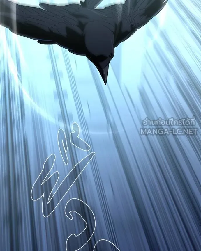 โทษที พื้นที่นี้ ตอนที่ 21 รูปที่ 132