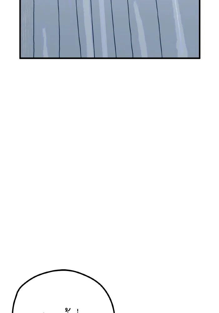 รักนี้ไม่มีรีไซเคิล ตอนที่ 34 รูปที่ 101