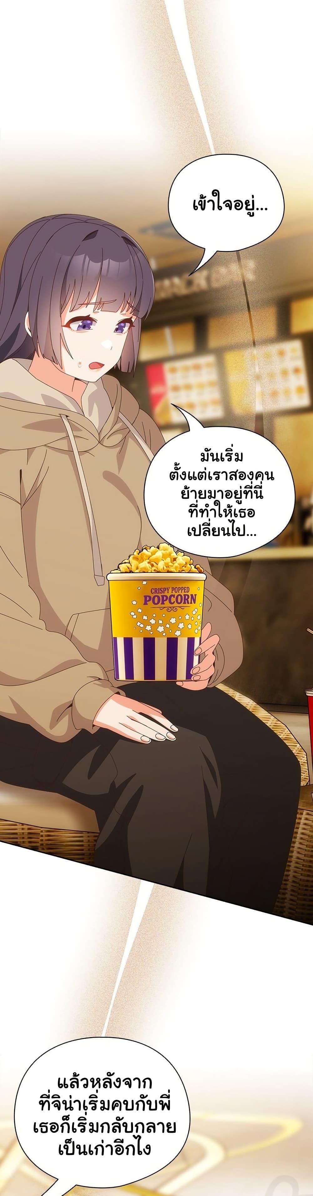 Doujin-Lc- อ่าน โดจิน มังฮวา เกาหลี ญี่ปุ่น จีน แปลไทย Like No Other ตอนที่ 1 2 3 4 5 6 7 8 9 10 11 12 13 14 ฟรี ไม่มีโฆษณา อ่าน โดจิน Manhwa เกาหลี ญี่ปุ่น จีน เรามีครบ คัดมาให้เน้นๆ โดจิน 18+ รับประกันความฟินโดย  Doujin Lc