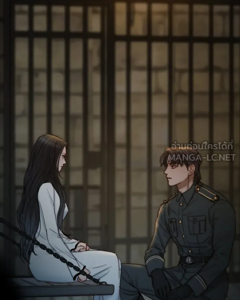 เซเรน่า ตอนที่ 115 รูปที่ 129