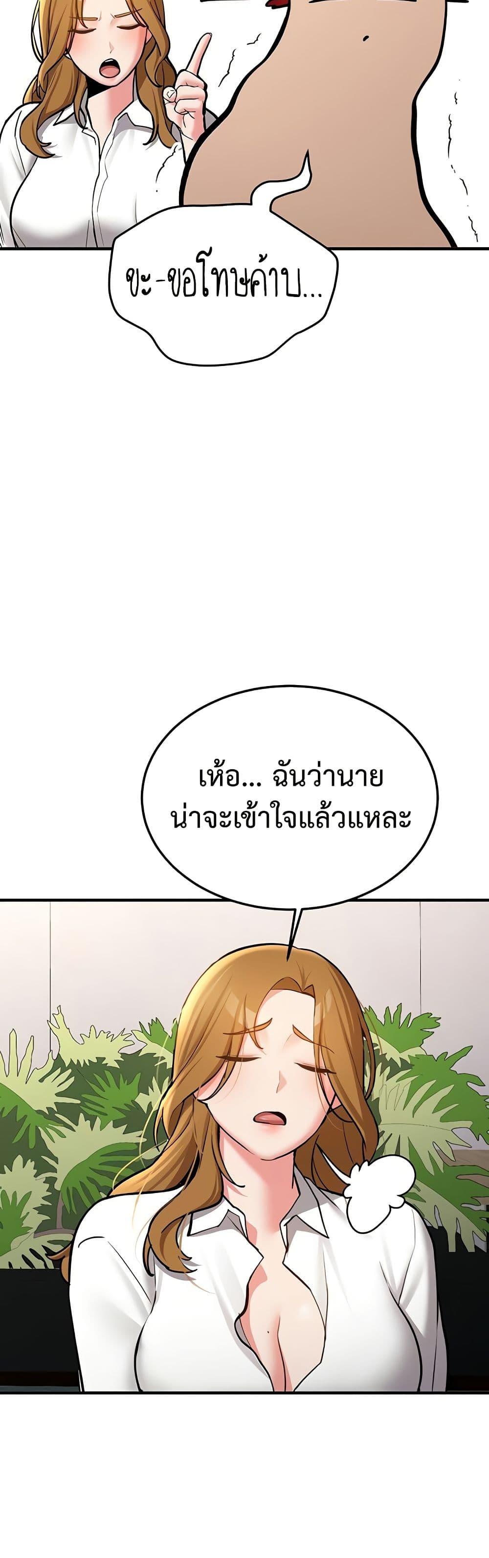 Doujin-Lc- อ่าน โดจิน มังฮวา เกาหลี ญี่ปุ่น จีน แปลไทย Pickup! ตอนที่ 1 2 3 4 5 6 7 8 9 10 11 12 13 14 ฟรี ไม่มีโฆษณา อ่าน โดจิน Manhwa เกาหลี ญี่ปุ่น จีน เรามีครบ คัดมาให้เน้นๆ โดจิน 18+ รับประกันความฟินโดย  Doujin Lc